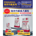 Fish4Dogs Superior Adult Complete 海洋升級系列 三文魚成犬配方 (細粒) 6kg